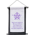 Small Cotton Banner - 5 Elements Prayer (Each)