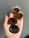 Mahogany Obsidian Crystal Worry Stone